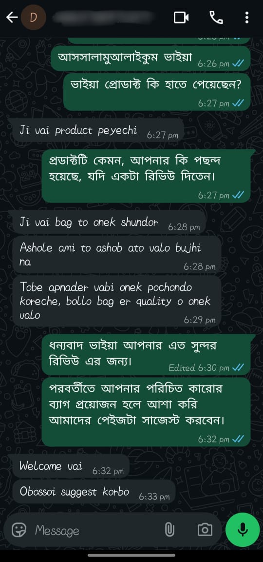 WhatsApp Image 2025-09-24 at 6.55.32 PM (1)