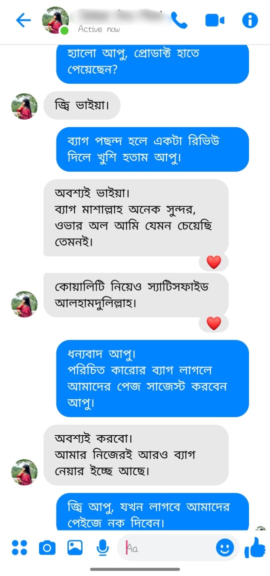 WhatsApp Image 2025-09-24 at 6.55.32 PM