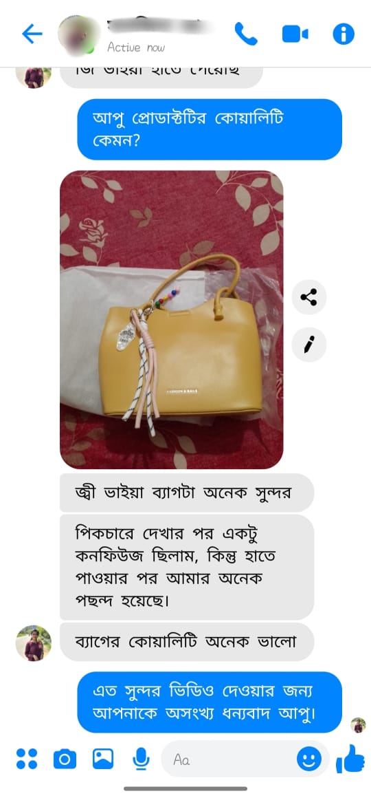 WhatsApp Image 2025-09-24 at 6.55.33 PM (1)