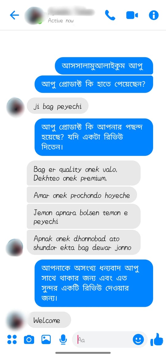 WhatsApp Image 2025-09-24 at 6.55.33 PM