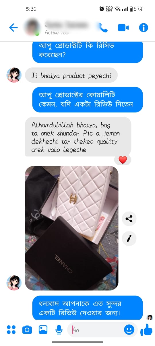 WhatsApp Image 2025-09-24 at 6.57.01 PM