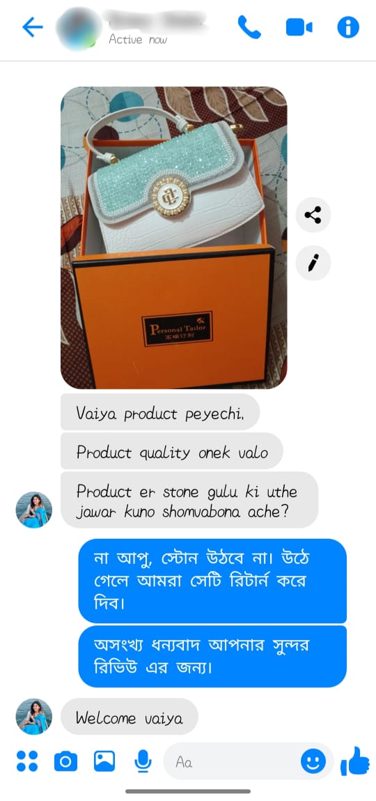 WhatsApp Image 2025-09-24 at 6.58.20 PM